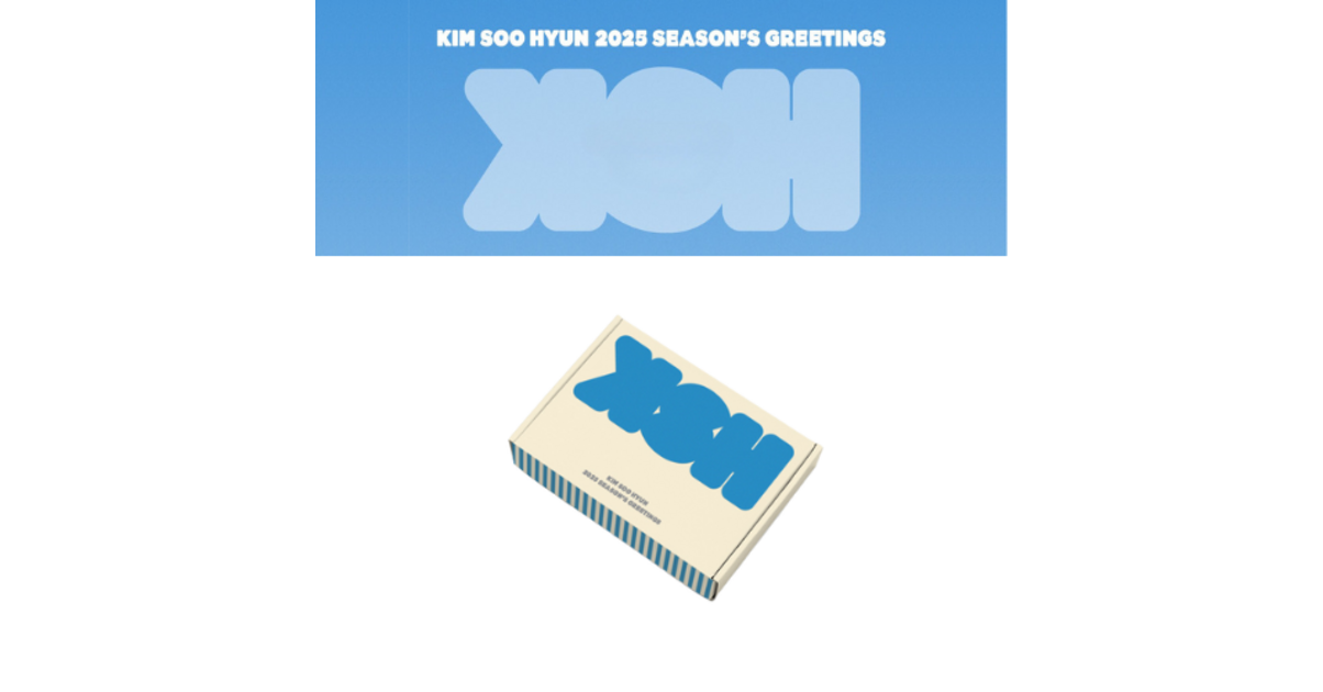 キムスヒョン 2025 SEASON’S GREETINGS　シーグリ 楽天市場】【推し活SALE】[オンライン特典] KIM SOO HYUN [ 2025